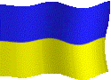 Знамьо Украины