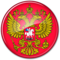 Coat arms russia PNG43.png