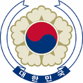 Coat of arms of south-korea.gif