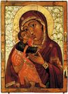 Our Lady Vladimirskaya (Irkutsk 17th c.).jpg