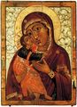 Our Lady Vladimirskaya (Irkutsk 17th c.).jpg