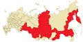 Сибирско-Чалдонска республика.jpg
