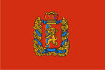 Flag krasnoyarskiy kray new.jpg