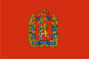 Flag krasnoyarskiy kray new.jpg