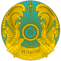 Arms Kazakhstan.png