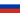 «russkij-flag»-obrazcza-1883-goda.png