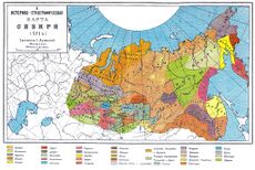 Zemepisansko-narodopisannoj čertiož Sibiri-toj na 16 vek