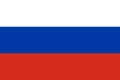 1024px-Flag of Russia.svg.png